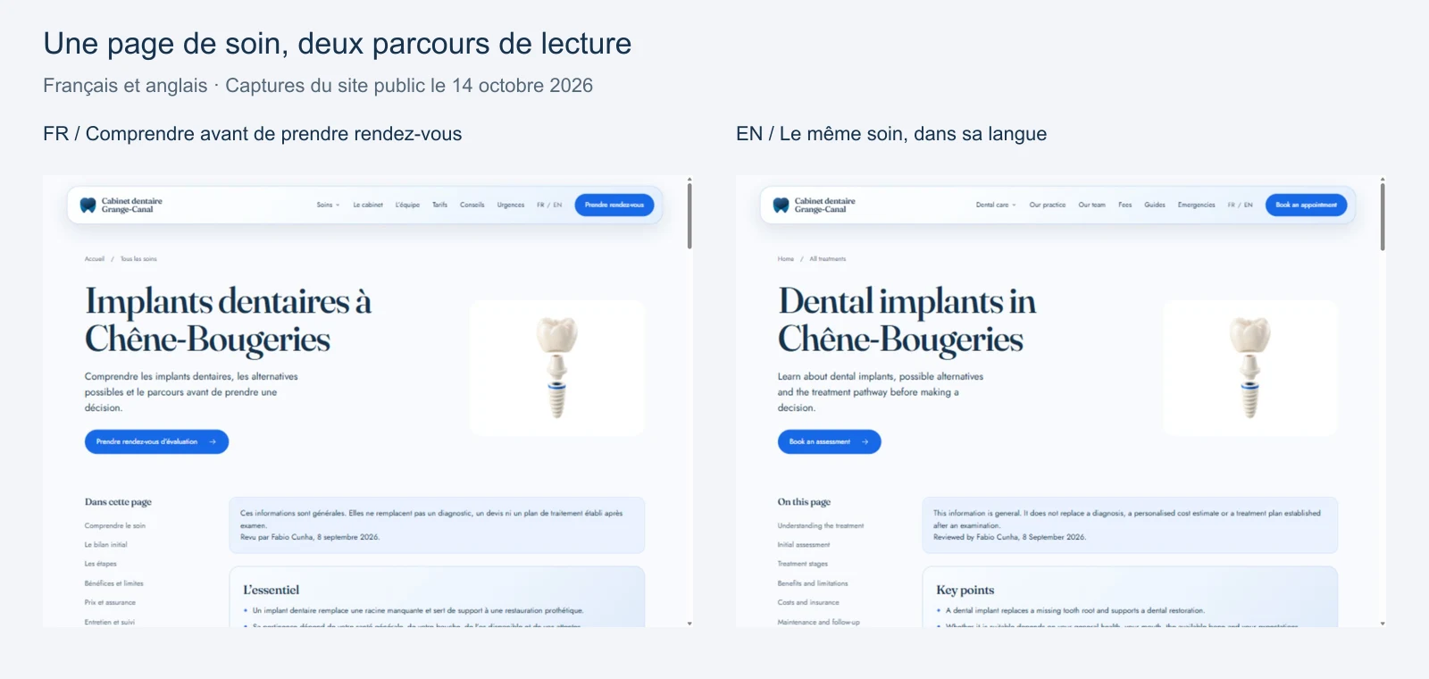 La page implants en français et en anglais, présentée côte à côte